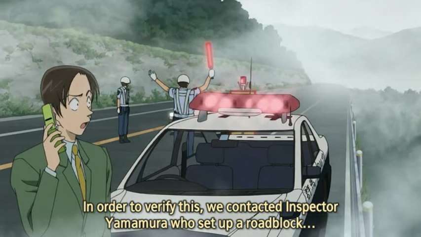 EP 546