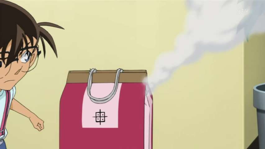 EP 579