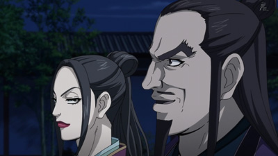 EP 10