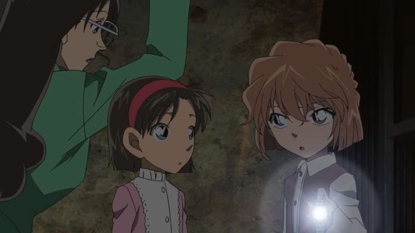 EP 890