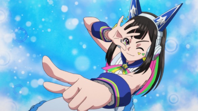 EP 82