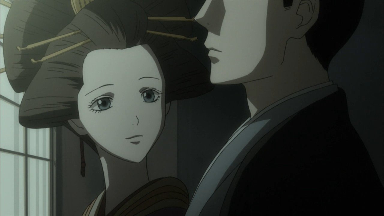 EP 5