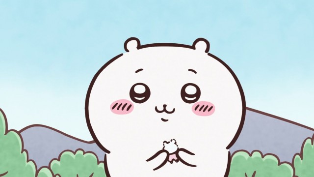 EP 21