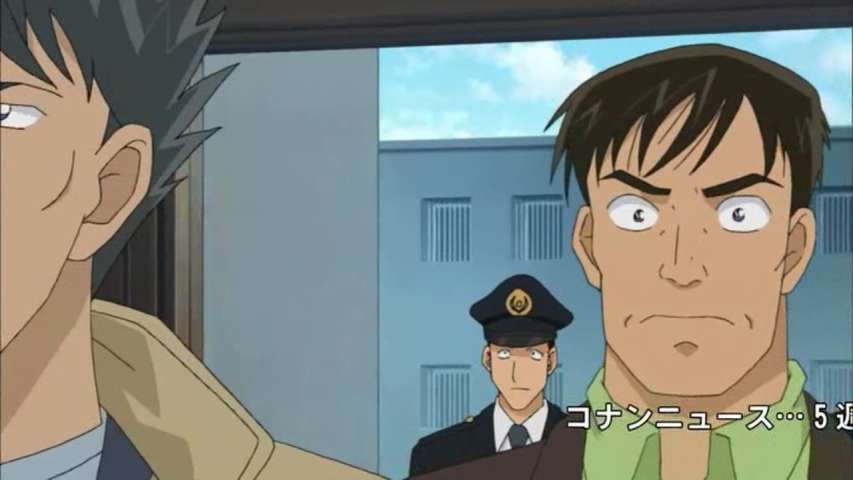 EP 553