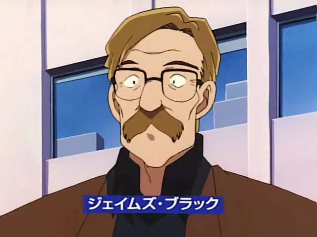 EP 258