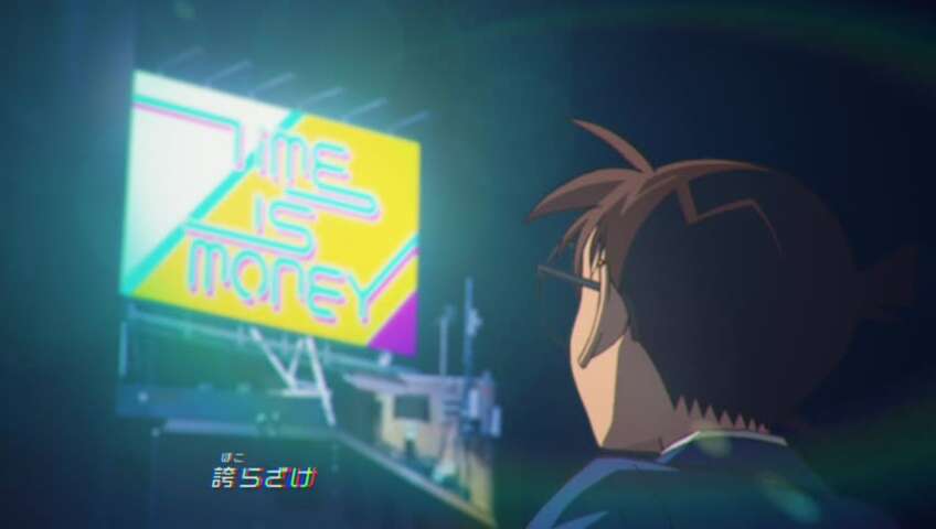 EP 1098