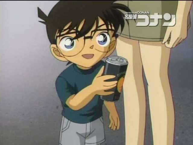 EP 372