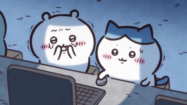 EP 96