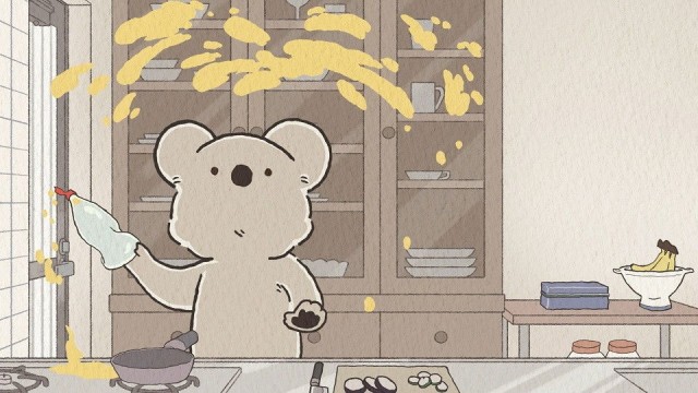 EP 2