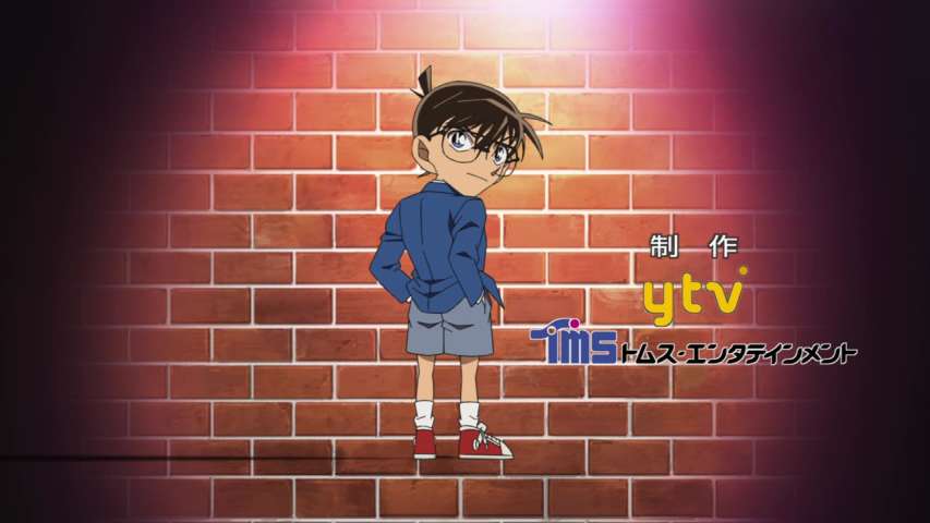 EP 852
