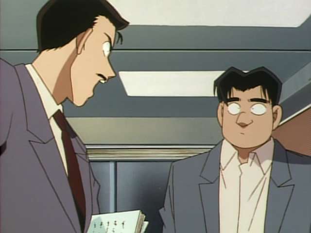 EP 116