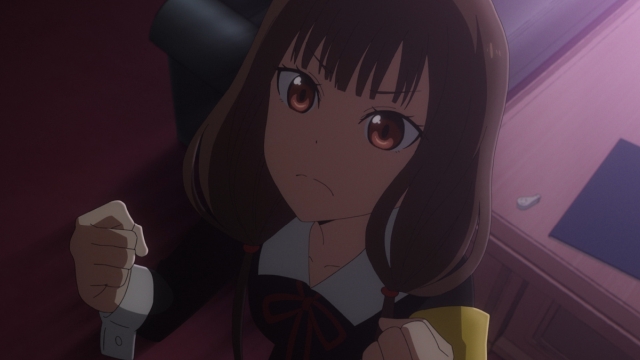 EP 5