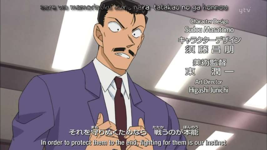 EP 617