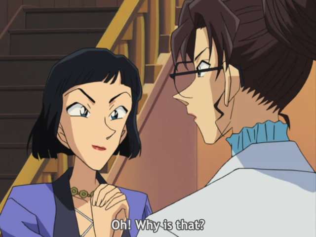 EP 333
