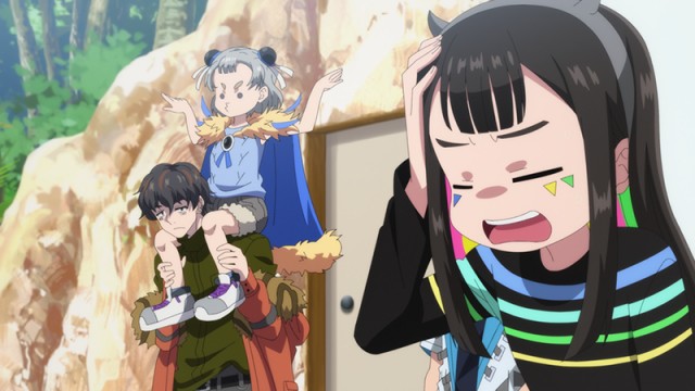 EP 19