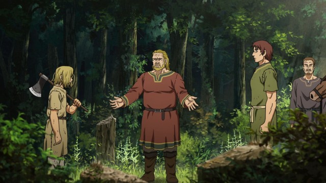 EP 2