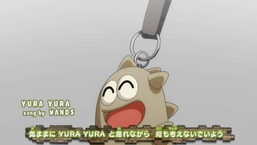 EP 1029