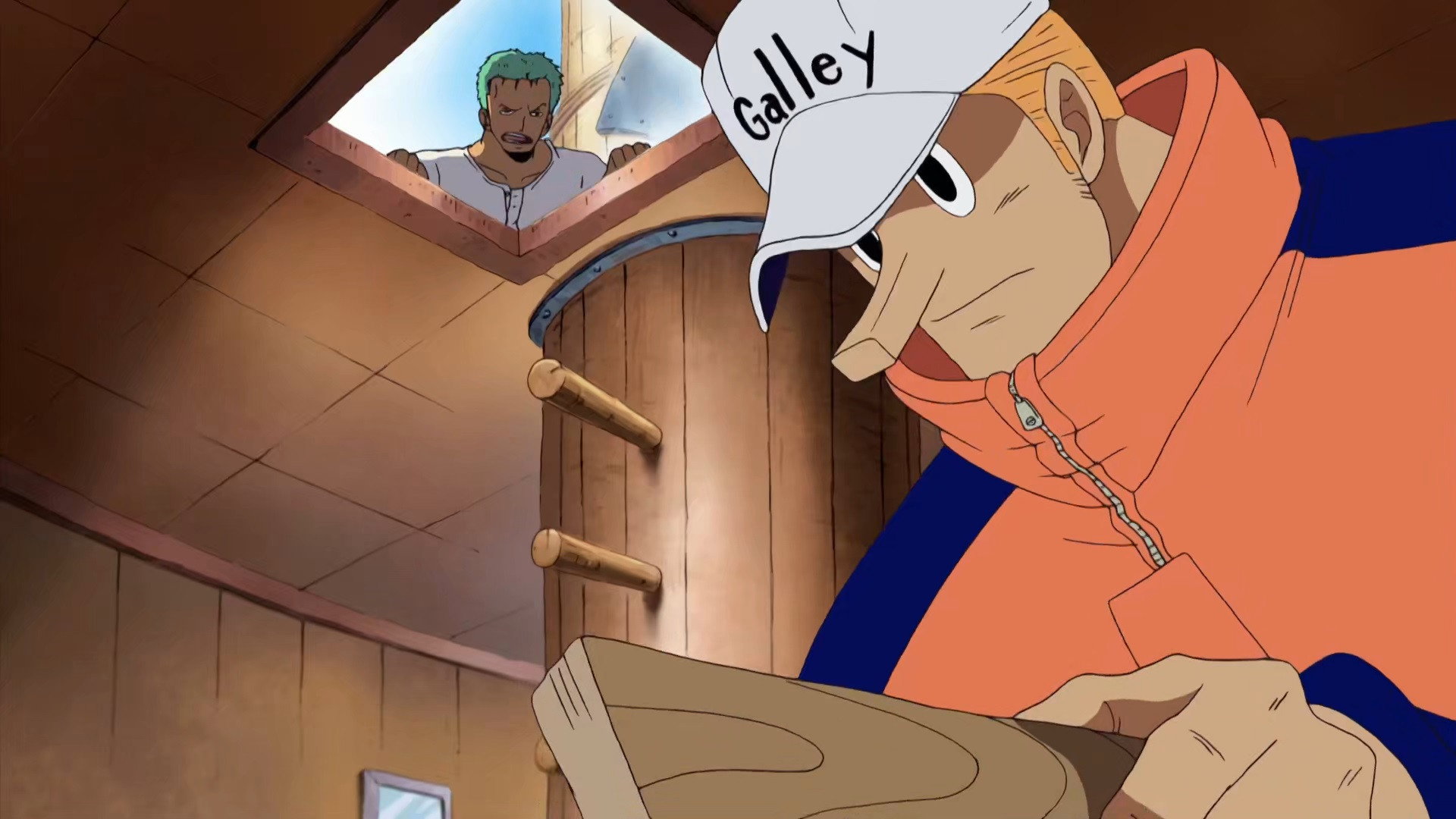 EP 232