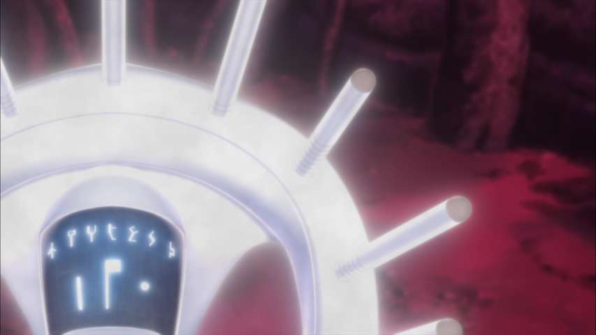 EP 295