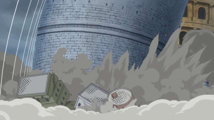 EP 732