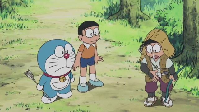 EP 20