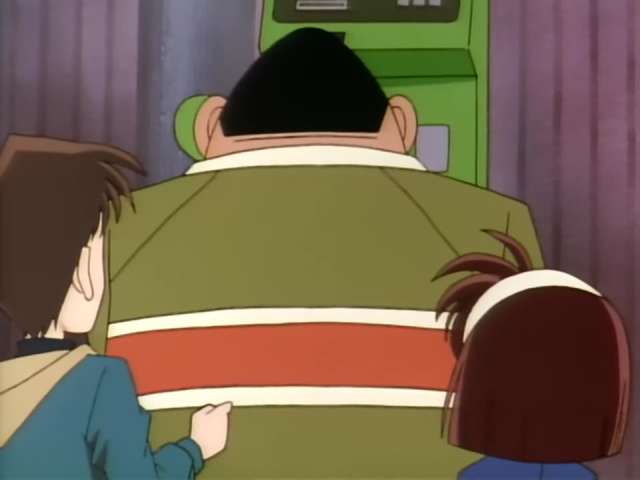 EP 82