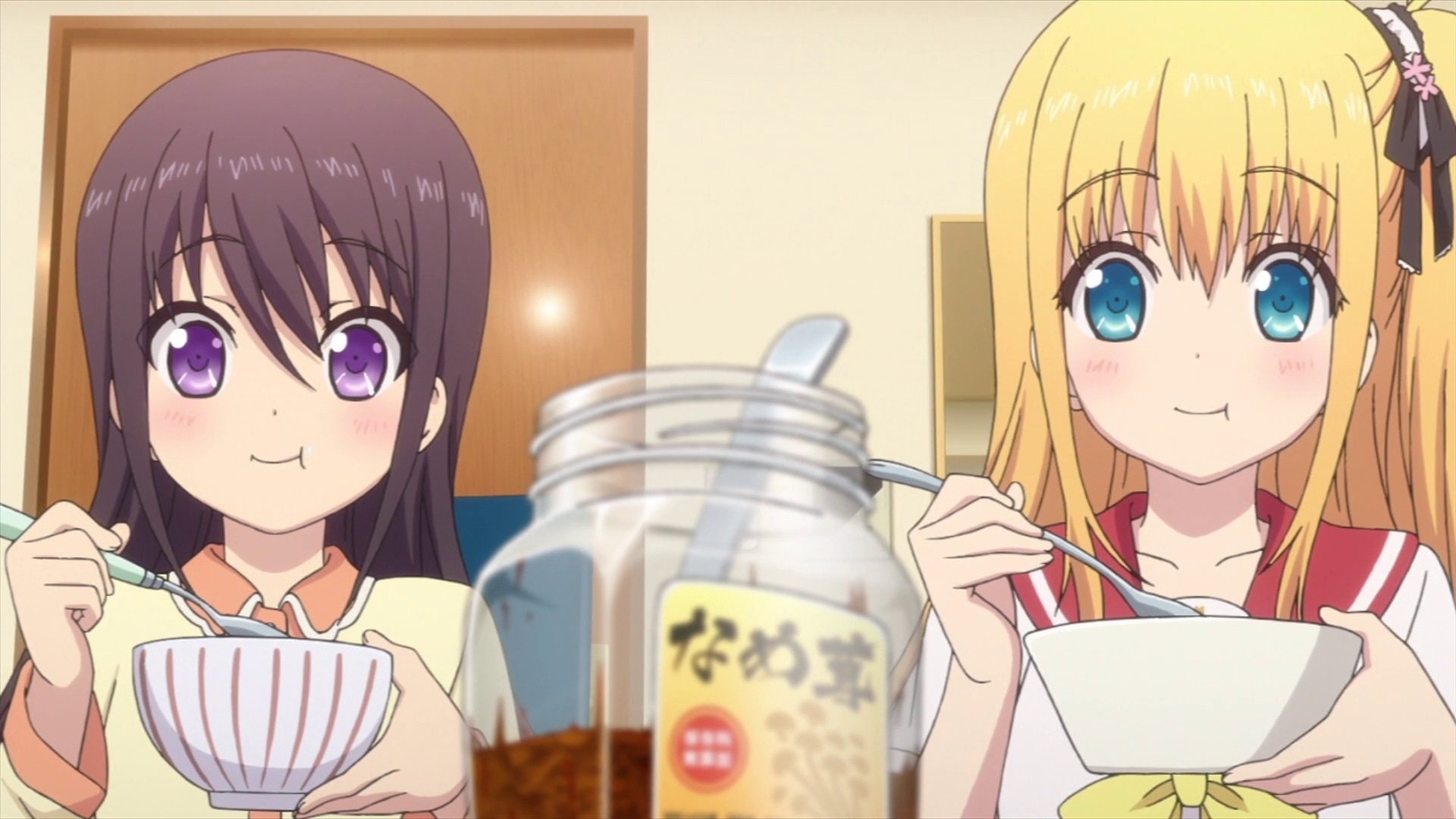 EP 6