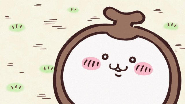 EP 90