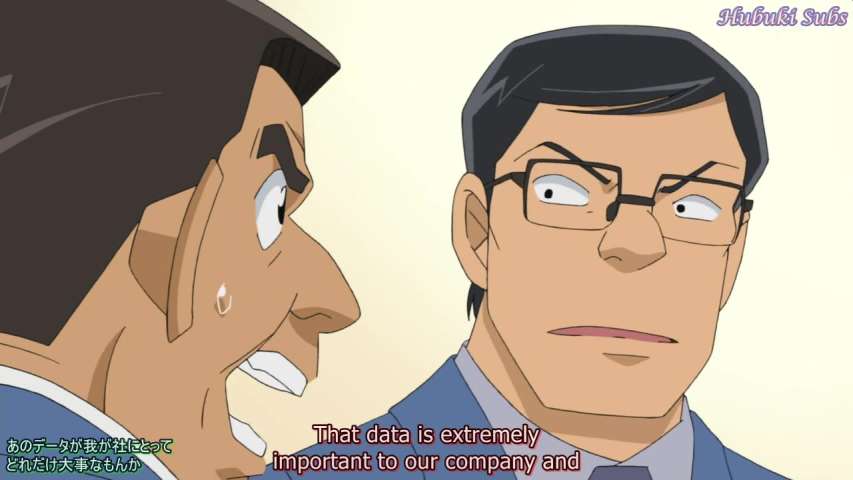 EP 721
