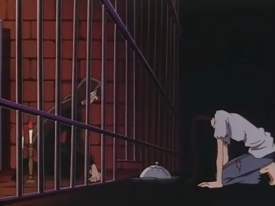 EP 20