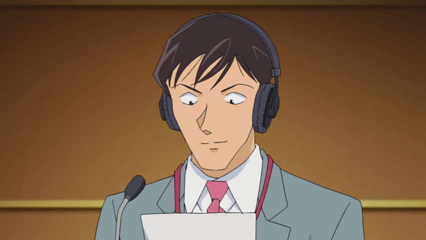 EP 949