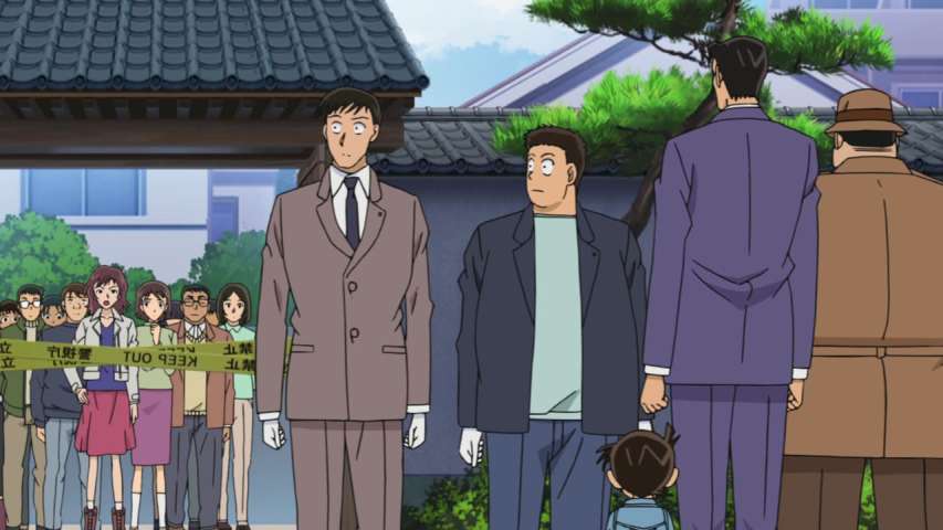 EP 857