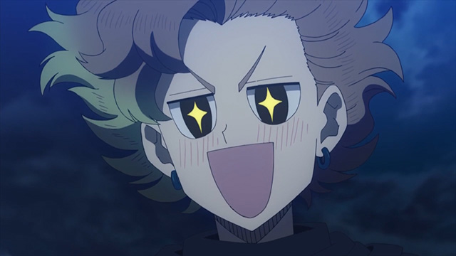 EP 117