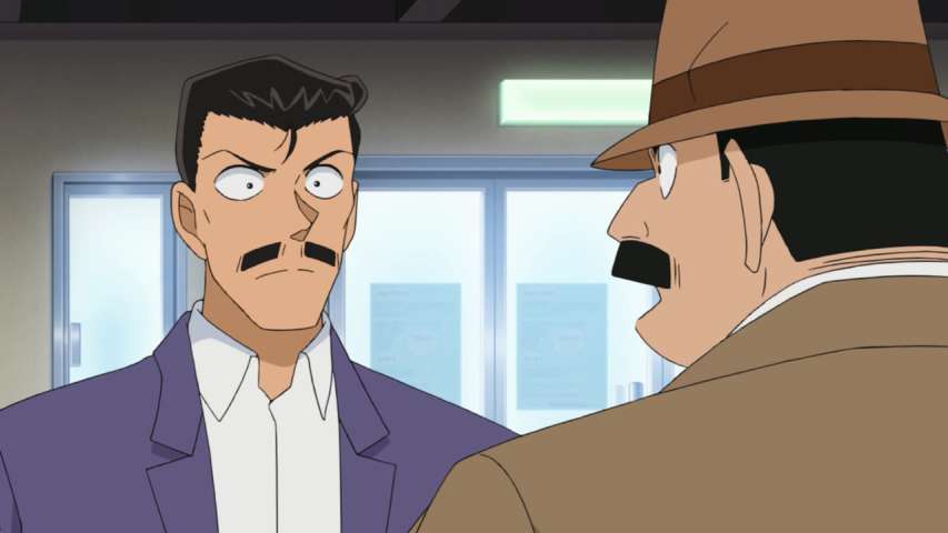 EP 870
