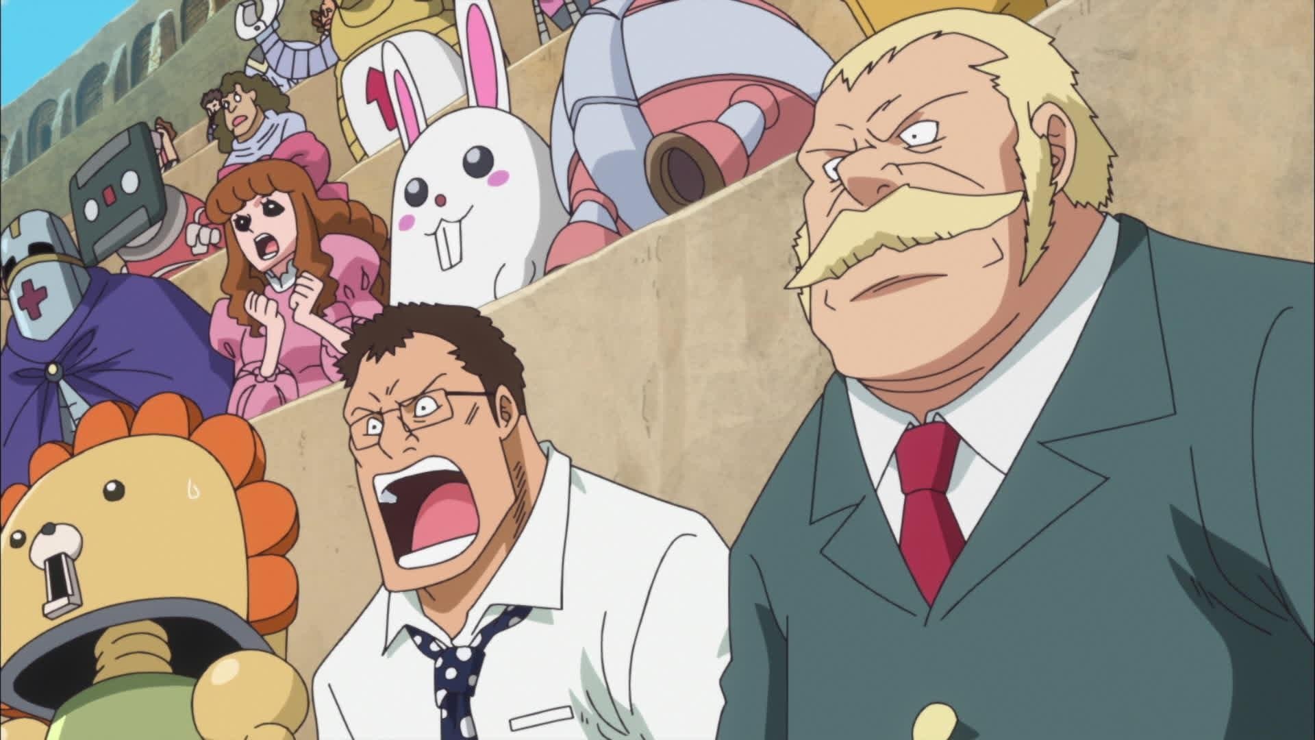 EP 632